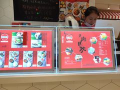 -轻蔬不用等·素食(江苏路店)