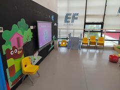 -英孚教育青少儿(高新公园茂中心)