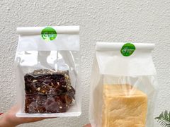 -花园饼屋·吐司蛋糕面包(星海店)