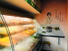 -班花麻辣烫(南京概念店)