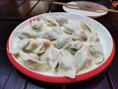 -德发长·花式蒸饺(大唐不夜城店)
