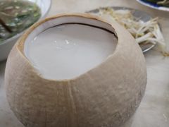 -Pho Hoa Pasteur