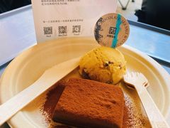 海盐巧克力克力-HUGS coffee(东区店)