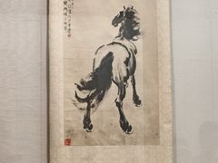 -徐悲鸿纪念馆