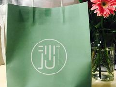 -沙野轻食(静安寺店)