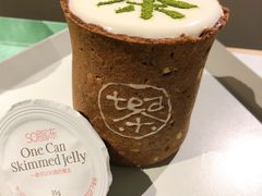 -茶是一枝花泡茶店