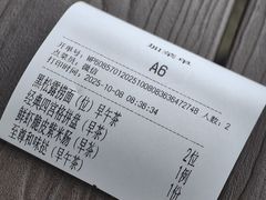 -水上明月·湖景餐厅