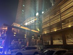 -北方暖暖温泉洗浴(沈阳北站店)