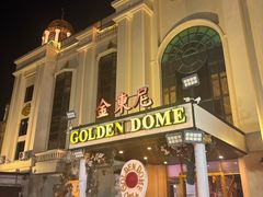 -金东尼人妖秀