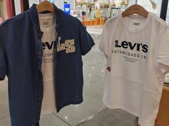 -伊势丹(现代城店)
