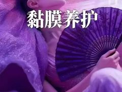 -中粮·祥云小镇