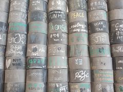 -苏州太湖国际会议中心