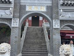 -五台山风景名胜区