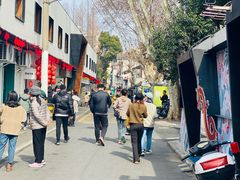 -Money Shops(愚园路店)