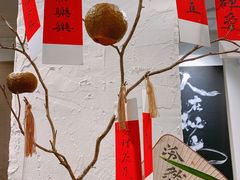 -成川茶店·潮汕工夫浓茶(万象店)