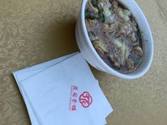 虾籽馄饨-花园茶楼(兴城西路店)
