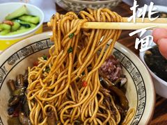 -友琴面馆(东白溪公寓店)