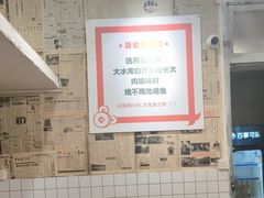 -聂发财重庆江湖菜(解放碑店)
