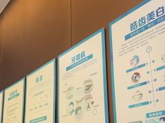 -圣呗口腔·舒适化种植牙·矫正中心(广州总院)