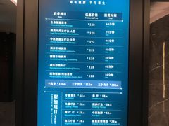 -碧澄保健(东风西路店)