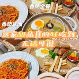 东阳美食 | 这家的甜品真的好吃到无话可说🍧