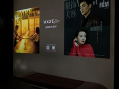 -远洋未来汇