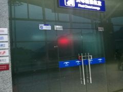 -张家界荷花国际机场航站楼-国内出发