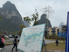 -明仕田园