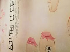 -宝珠奶酪(浦东金桥店)