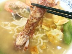 -霆记海鲜·只为这碗面(滨江店)