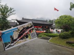 -大慈岩风景区