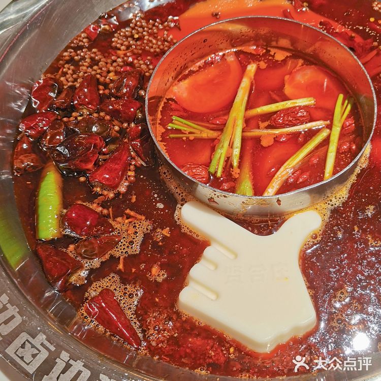 海口｜没什么用一顿火锅和一碗冰粉jiejuebul