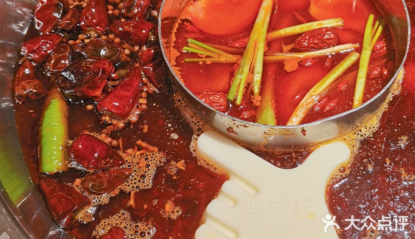 海口｜没什么用一顿火锅和一碗冰粉jiejuebul