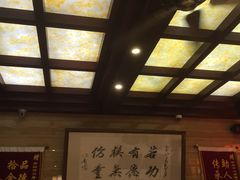 -兴盛德·麻辣花生大王·老店(中山路店)