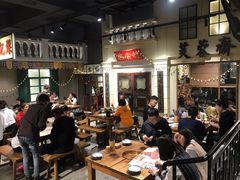 大堂-十六蒲(桂林路店)