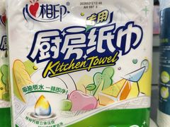 -世纪联华超市(三墩店)