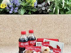 -苏小糖(鼓浪屿三丘田花园店)