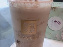 -奈雪的茶(青岛卓悦里INTOWN店)