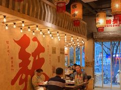 -旧街市鲜货老火锅(大光路店)