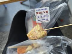 -普宁反沙番薯芋头