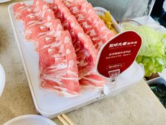 -阳坊大都涮羊肉(阳坊总店)