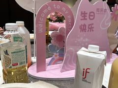 -同庆楼(滨湖万达广场店)