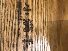 -小满手工粉(上海品尊国际店)