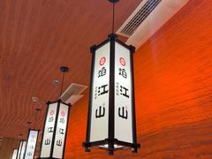 -焰江山海鲜牛排烤肉自助(锦华万达二星店)
