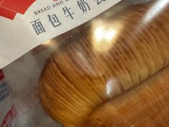 -红星前进面包牛奶公司(君太店)