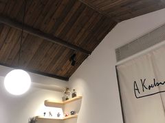 -Double cafe
