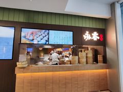 -永春园·扬州早茶·淮扬菜(漫乐城店)