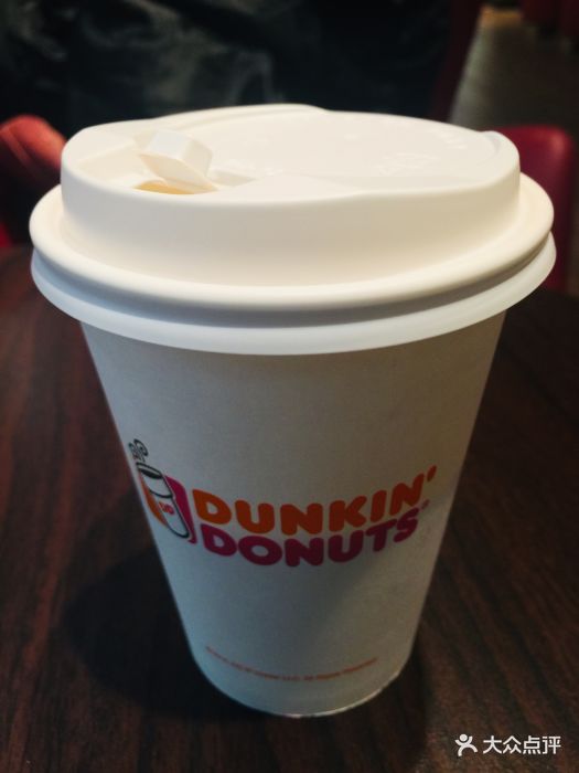 dunkin donuts唐恩都乐(王府井店)玫瑰奶盖咖啡图片 - 第235张