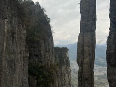 -恩施大峡谷