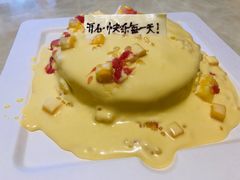 -壹点壹客·生日蛋糕(南山店)